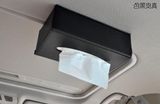 内餐巾纸盒天窗纸抽盒 车顶效果高档实用汽车纸巾盒套挂式 车用吸