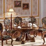 欧式餐桌餐椅组合 美式实木餐桌圆形餐桌 别墅家具电动旋转餐桌
