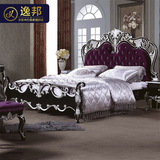 逸邦全实木床 欧式床创意家具 新古典后现代床 奢华描银法式大床