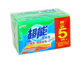 超能洗衣皂 肥皂透明皂柠檬草清新祛味惊爆装 226g*2 两块组合装