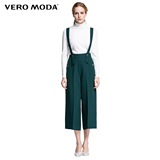 Vero Moda2016新品九分阔腿背带休闲裤31616J008