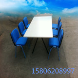 直销会议桌简易办公桌板式简约现代会议桌钢架工作台2*1/2.4*1.2m