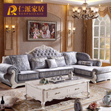 新古典欧式沙发组合 法式简欧布沙发 别墅大户型实木雕花欧式沙发