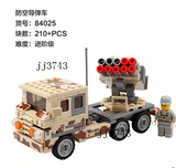玩具拼装积木野战部队侦察车防空导弹车救缓车386步兵团军事