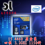 Intel/英特尔 i5 4460 原盒装 四核 CPU 3.2GHZ 1150针