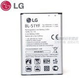 LG G4 H818 H819 F500S F500K F500L LG BL-51YF 原装手机电池