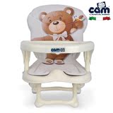 [转卖]CAM进口儿童餐椅 宝宝餐椅BB婴儿餐椅 多功能便携