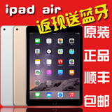 Apple/苹果 iPad air 16GB 4G原装二手iPad5 32G 64G WIFI版正品