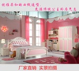 欧式儿童家具女孩公主卧室实木成套组合1.2/1.5米床书桌三门衣柜