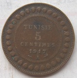 1917年突尼斯硬币5分(25MM)