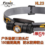 新品 Fenix HL23 150流明防水防摔防尘一体式轻便户外强光头灯 AA