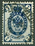 苏联 沙俄：1902，国徽，双头鹰，外国邮票，普票1枚，信销