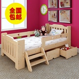 包邮儿童床实木单人床带护栏抽屉小孩床男孩床松木床1米2可定制