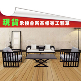 新中式沙发样板房家具实木布艺沙发会所禅意三人组合罗汉塌罗汉床