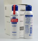包邮 日本 资生堂  尿素保湿美白 改善及皮肤软化角质身体乳150ml