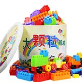 儿童大颗粒塑料积木玩具 6-12个月宝宝益智早教拼插组装 1-3-6岁