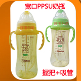 台湾进口小狮王辛巴PPSU自动吸管握把宽口徑防胀气婴儿奶瓶360ml