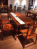 免漆老榆木实木书桌办公桌功夫茶桌椅组合成套设计师家具一桌三椅