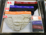 calvin klein专柜正品代购CK 男士16三角内裤经典三条装棉质2661