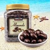新品美国进口巧克力豆柯克兰Kirkland巴旦木牛奶巧克力豆1.36KG