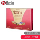 乐家Almond Roca美国进口精选巧克力糖果375克