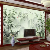 中式水墨竹子圆圈复古墙纸 大型壁画客厅电视背景墙布壁纸无纺布