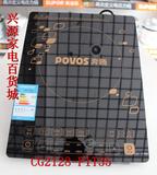 Povos/奔腾 CG2128/PIT35 电磁炉 超薄 数码显示 包邮