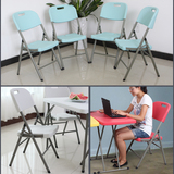 海娄 折叠椅 现代加厚靠背餐椅可便携式户外休闲会议培训办公椅子