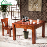 功夫茶几现代中式正方形茶桌小户型客厅茶台泡茶桌椅组合实木茶几