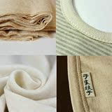 针织罗纹包边布 天然彩棉包边条 有机棉罗口 单螺纹纯棉宝宝布料