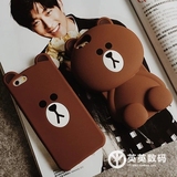 line布朗熊可妮兔iphone6手机壳 6plus立体硅胶 5s插卡表情保护壳