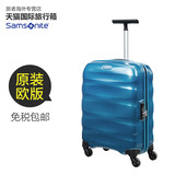 Samsonite/新秀丽ENGENERO 44V 万向轮旅行箱行李拉杆箱进口25寸