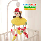 猴宝宝床铃diy婴儿音乐旋转风铃手工布艺材料包新生自制床挂玩具