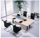 黎科办公家具简约现代会议桌会客桌办公室洽谈桌培训接待桌椅组合