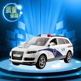 星辉车1:14 奥迪Q7警车版遥控汽车模型 超大遥控车奔驰 儿童玩具