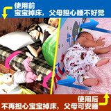 2米大床婴儿童床上挡板宝宝护拦防摔床围栏KDE床护栏1.5米1.8床栏