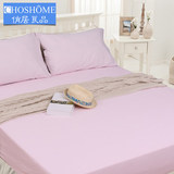 俏居纯色针织棉单层床笠防滑床垫套床罩床笠单件床套全包保护套