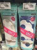 日本代购  Betta贝塔奶瓶专用保温袋 奶瓶保温套 日本制