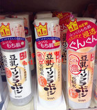预订 日本代购 SANA/莎娜豆乳美肌保湿化妆水补水清爽 浓润 特浓