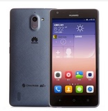 Huawei/华为 G628 5寸正品行货移动4G八核安卓智能手机 双卡双待