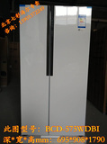 BCD-575WDBI海尔对开门冰箱双开门冰箱风冷无霜BCD-575WDGV