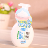 日本 曼秀雷敦肌研极润 玻尿酸保湿补水洗面奶洗颜泡泡 洁面泡沫