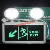 劳士消防应急灯声光控楼道安全出口 停电LED应急照明疏散标志灯