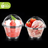 商吉pet透明一次性冰淇淋碗冰激凌杯100只塑料杯慕斯杯不带盖杯子