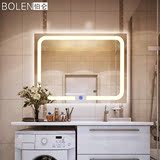浴室镜卫生间LED灯镜洗手间浴室壁挂带灯光镜子卫浴镜化妆镜
