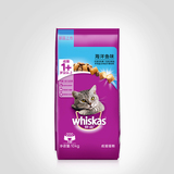 宠物猫粮 伟嘉成猫粮精选海洋鱼味猫粮 优质猫粮10kg 成猫主粮