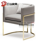 金色不锈钢沙发椅金属靠背椅设计师现代软包单椅宜家休闲咖啡椅子