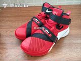 Nike Zoom Soldier 9 男子篮球鞋749420-606-441-510/749491-601