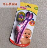 【憨叔】nuby/努比 玩具造型 软头汤匙 小汤勺 玩具可活动（2枚）