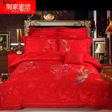 婚庆大红四件套贡缎提花刺绣被套床盖床单六八件套1.5/1.8m床特价